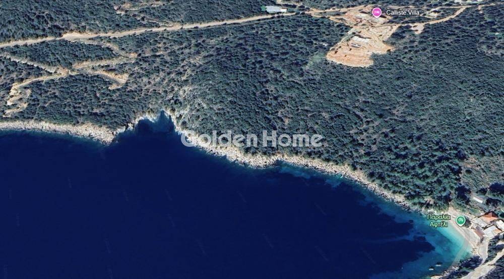 Κυρίως Χώρος