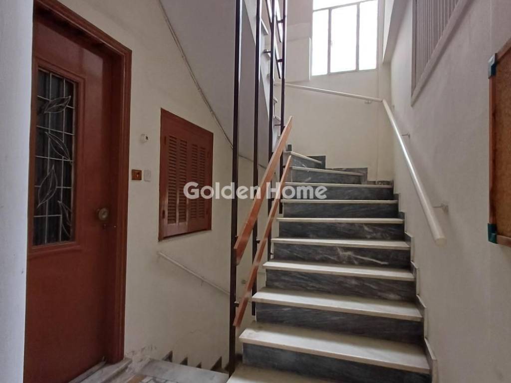 Εσωτερική Σκάλα