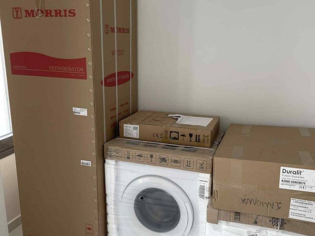 Forumland Real Estate, Ηλεκτρικά