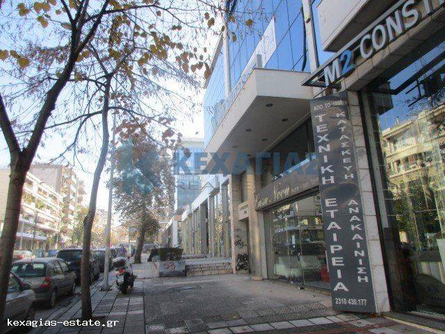 ΕΝΔΕΙΚΤΙΚΗ ΛΗΨΗ ΠΕΡΙΟΧΗΣ