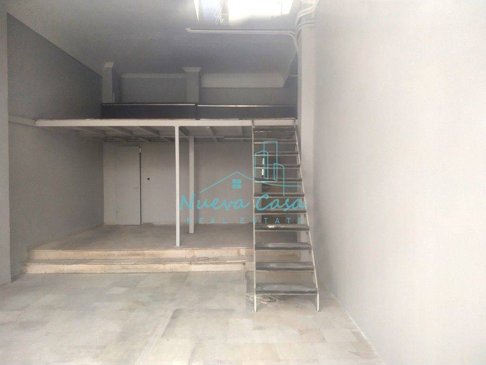 Άποψη χώρου