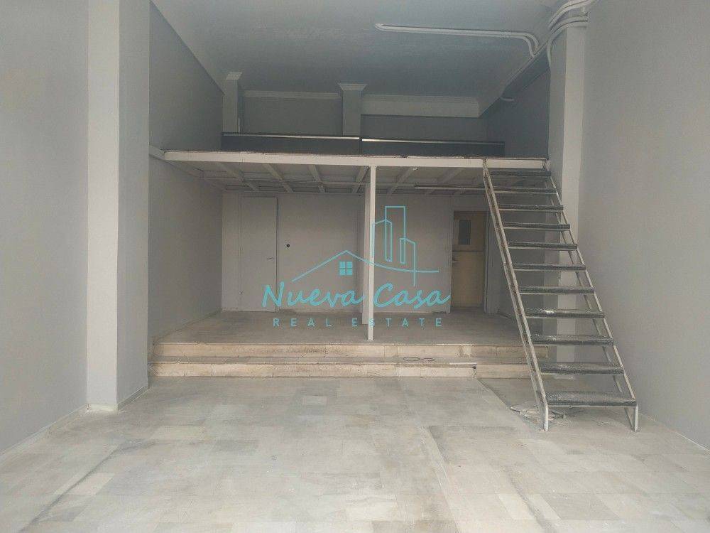 Άποψη χώρου