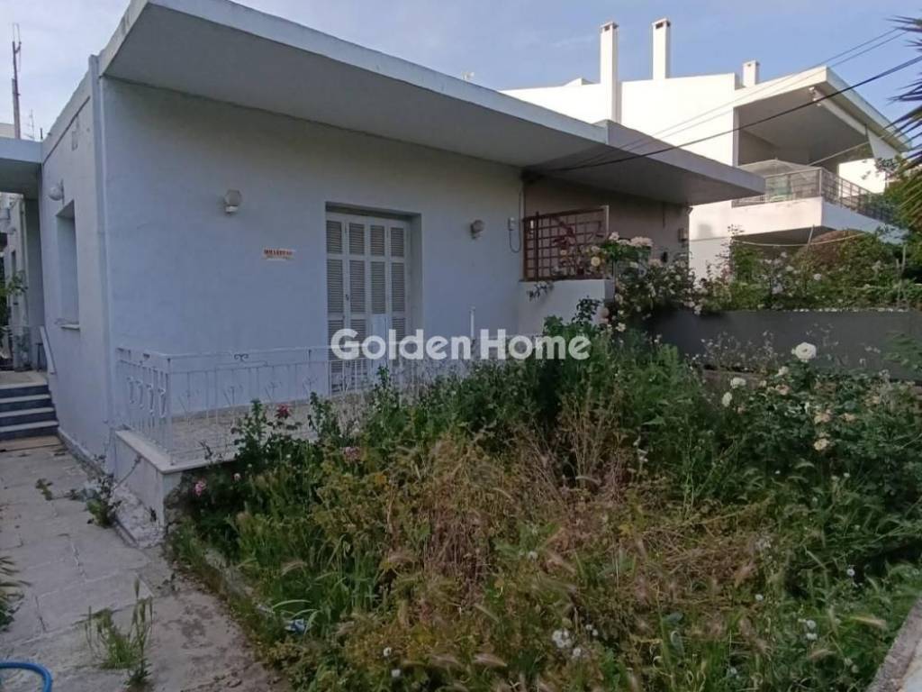 Εξωτερικός Χώρος