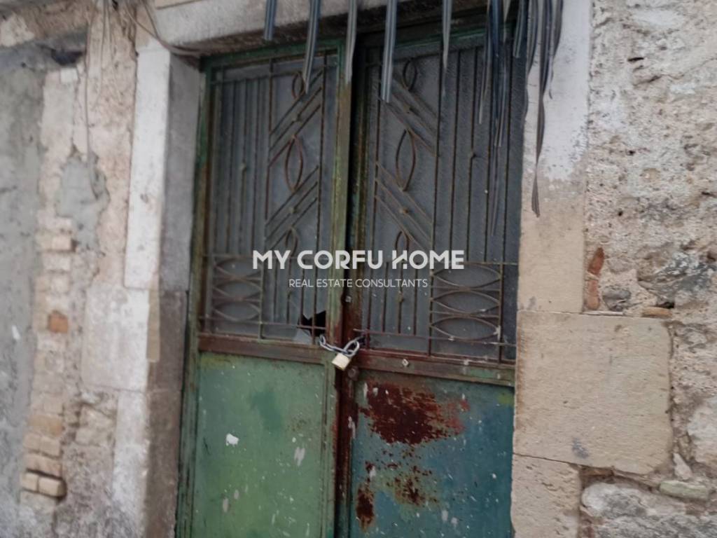 Εξωτερικοι χώροι