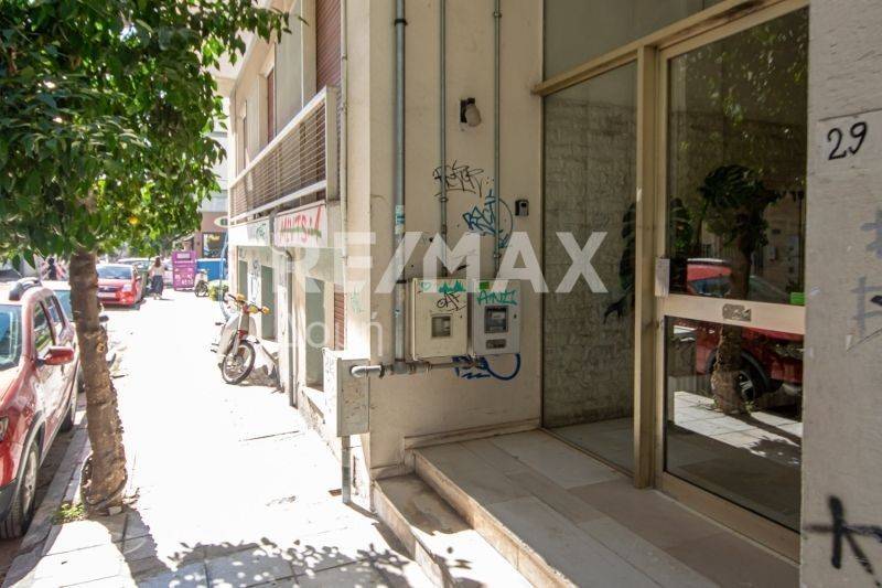 Εξωτερικός χώρος