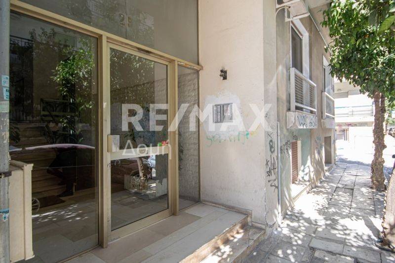 Εξωτερικός χώρος