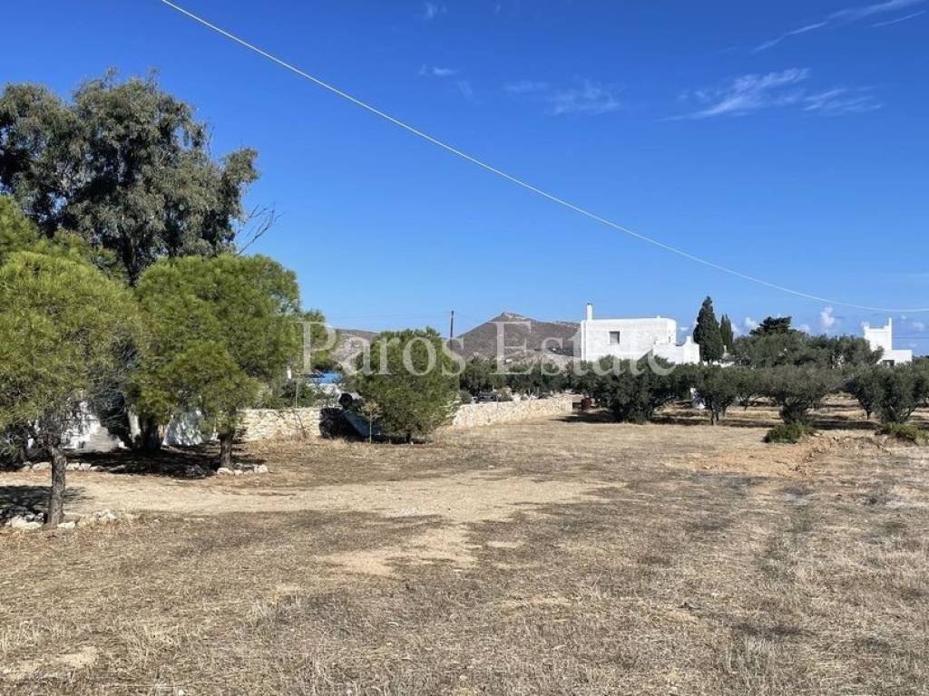 Αγροτεμάχιο