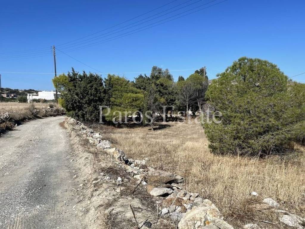 Αγροτεμάχιο