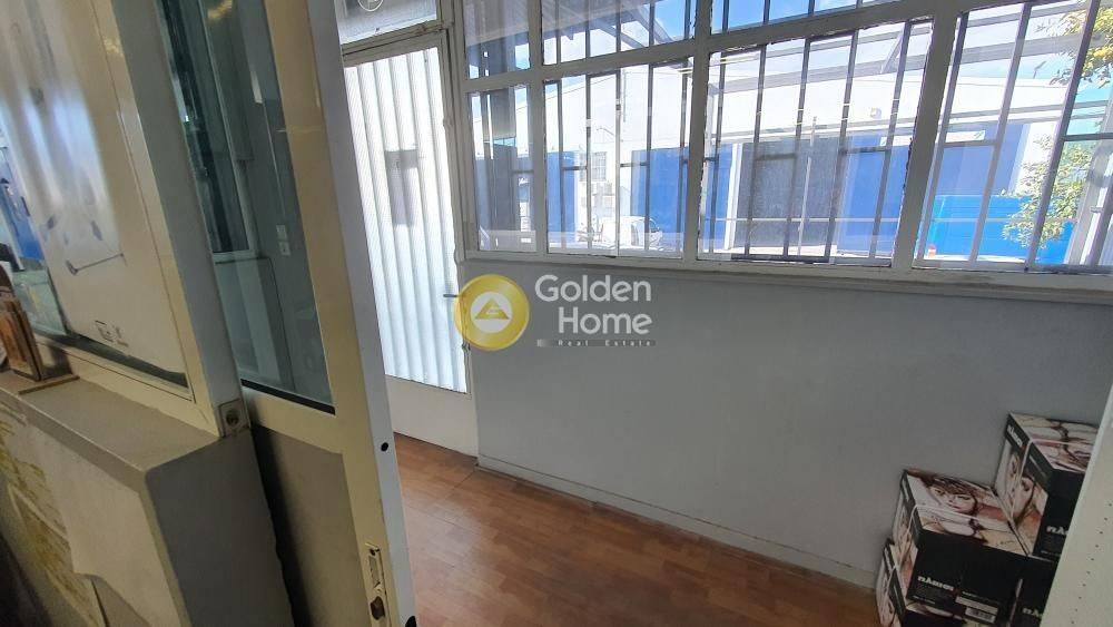 Βοηθητικός Χώρος