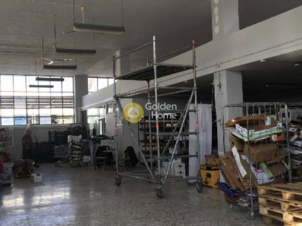 Βοηθητικός Χώρος