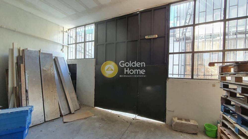 Βοηθητικός Χώρος