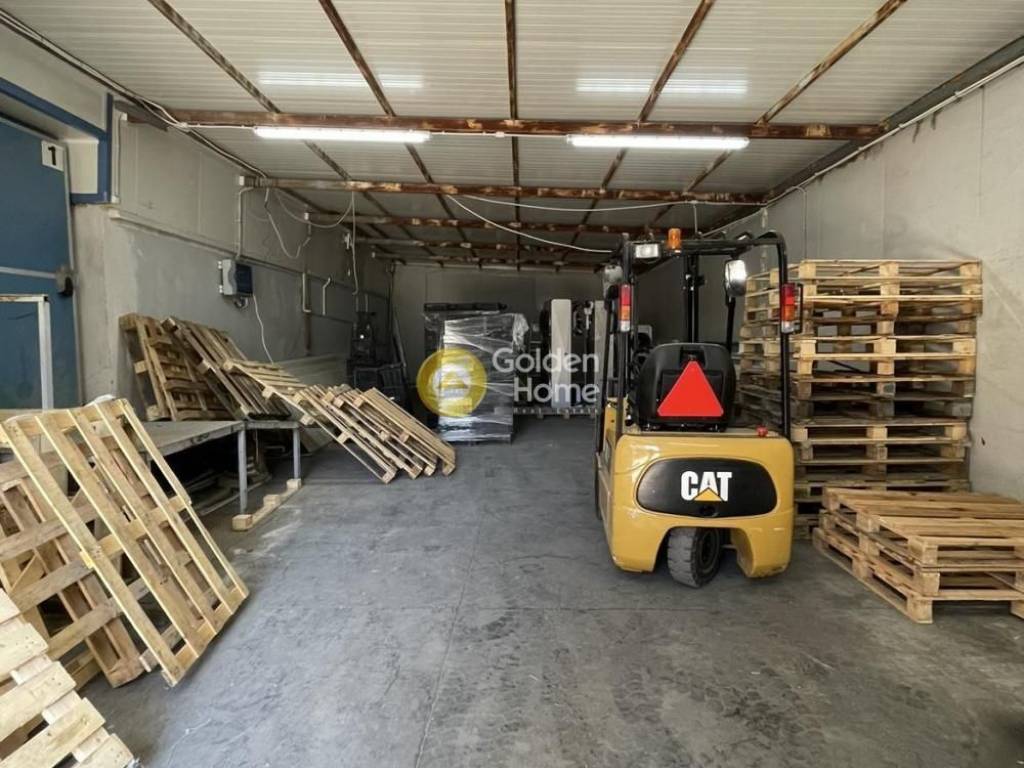 Βοηθητικός Χώρος