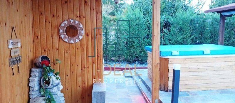 Ύπαρξη ανθρώπου