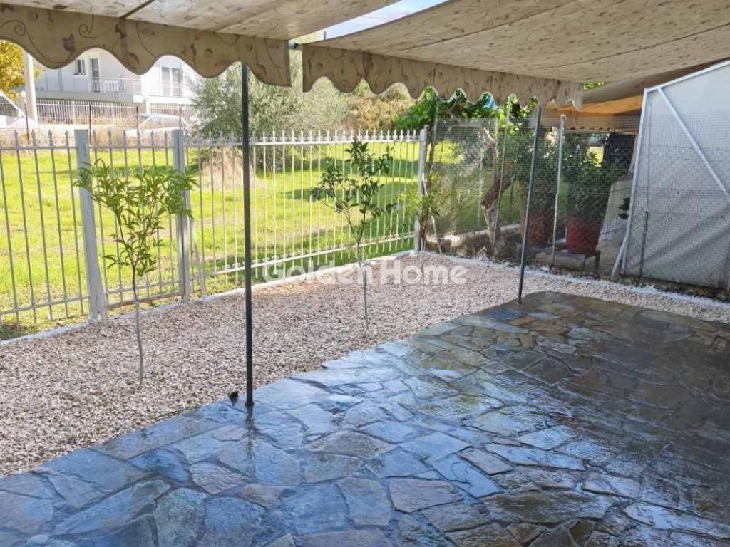 Εξωτερικός Χώρος