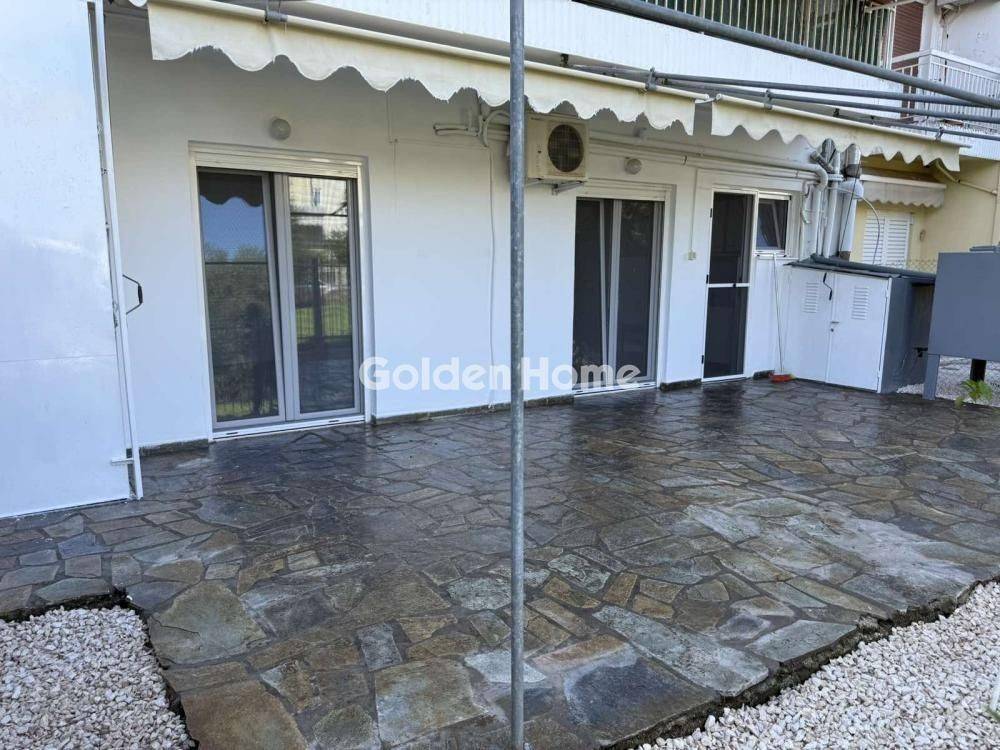 Εξωτερικός Χώρος