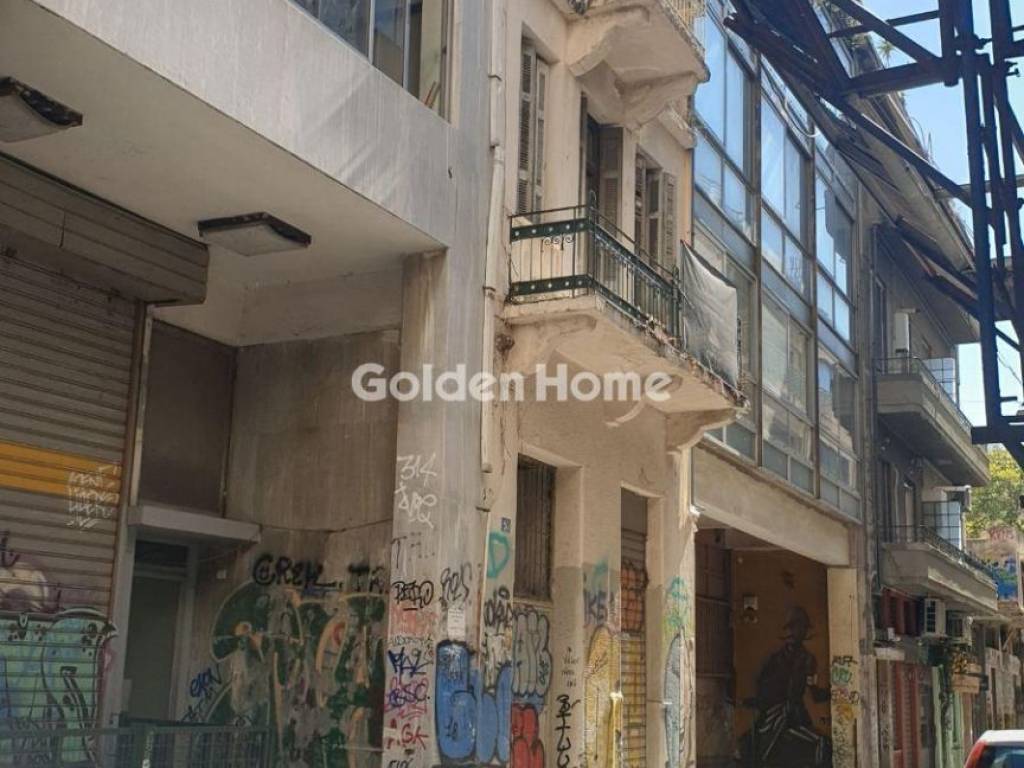 Εξωτερικός Χώρος