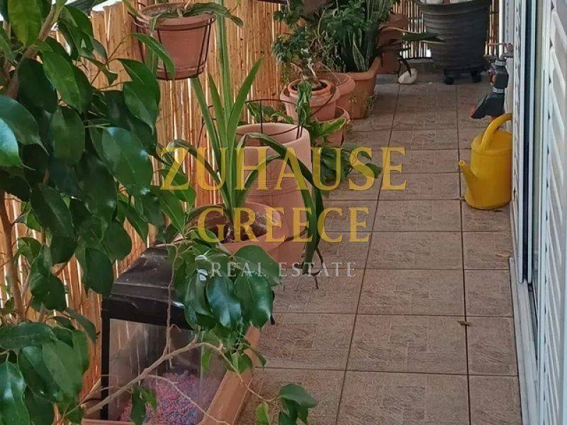 Ύπαρξη ανθρώπου