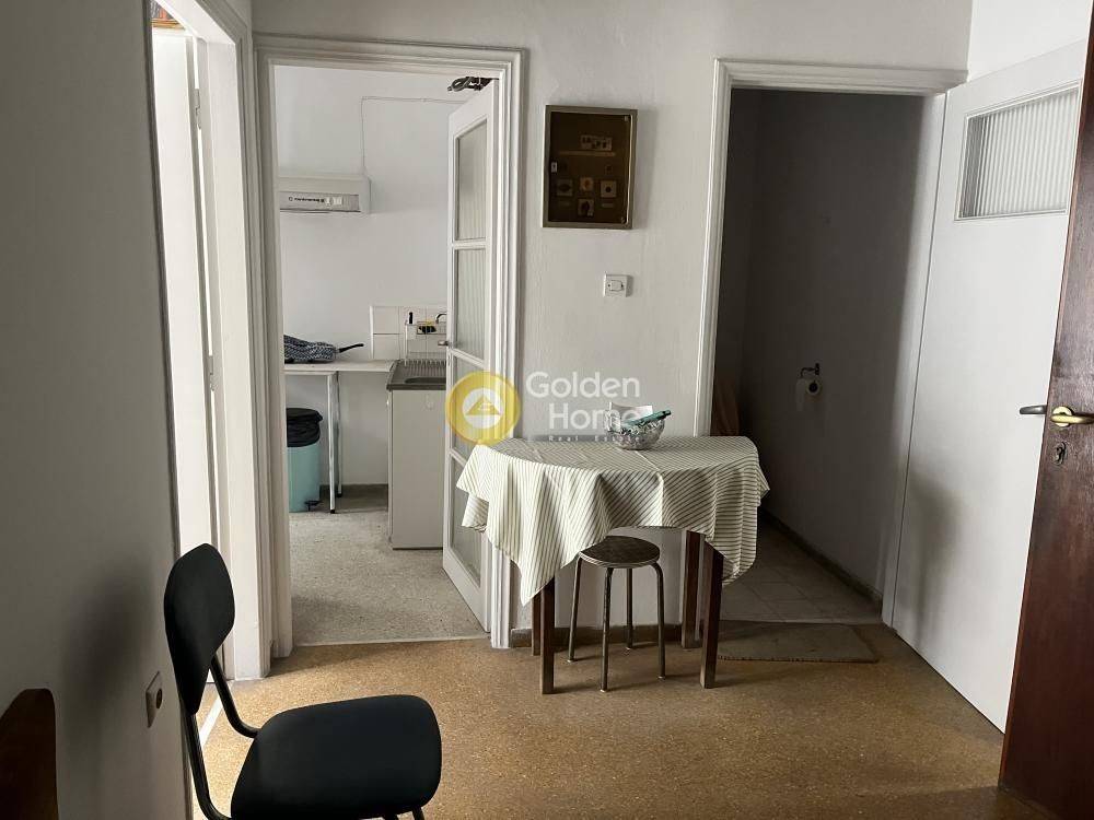 Τραπεζαρία