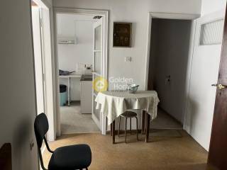 Τραπεζαρία