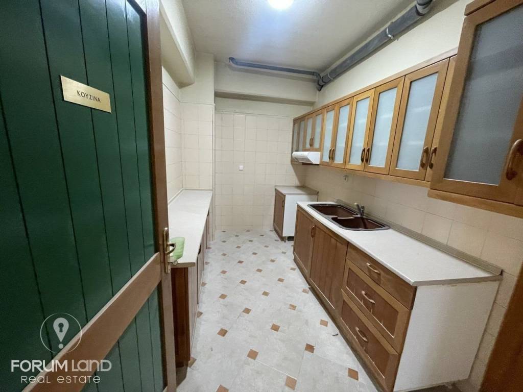 Forumland Real Estate, Κουζίνα