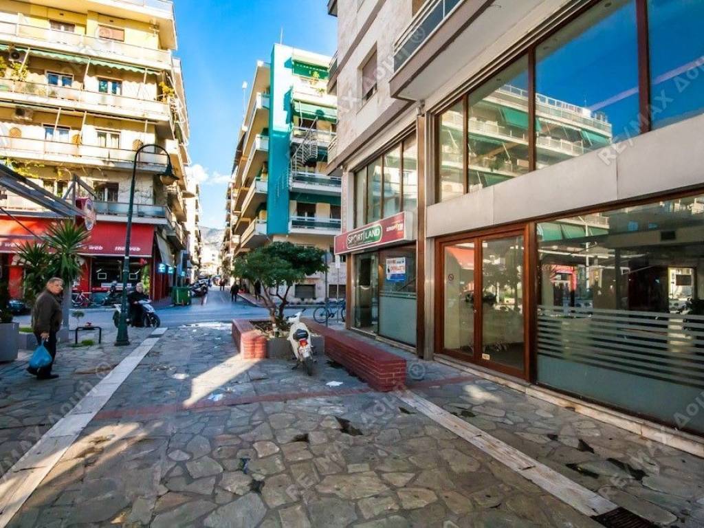 Εξωτερικός χώρος