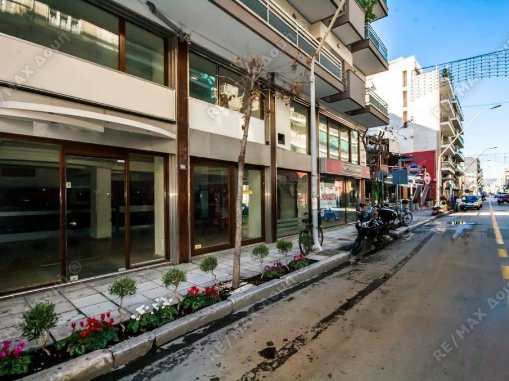 Εξωτερικός χώρος