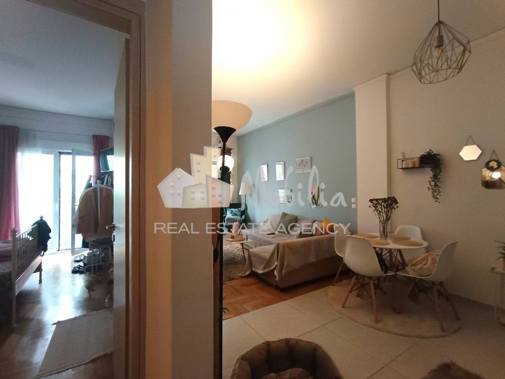 Τραπεζαρία