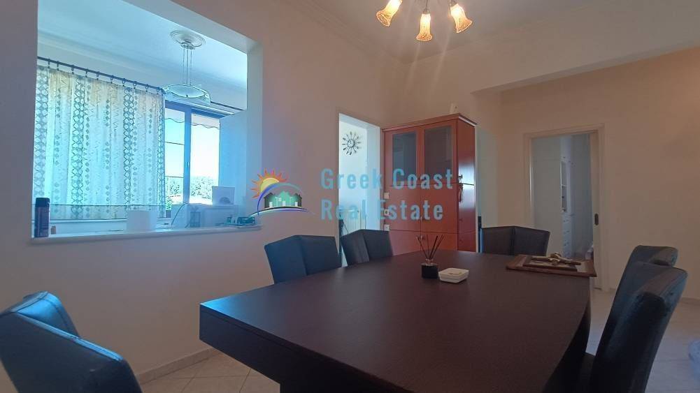 Τραπεζαρία