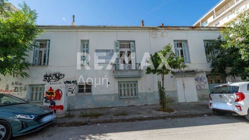 Εξωτερικός χώρος