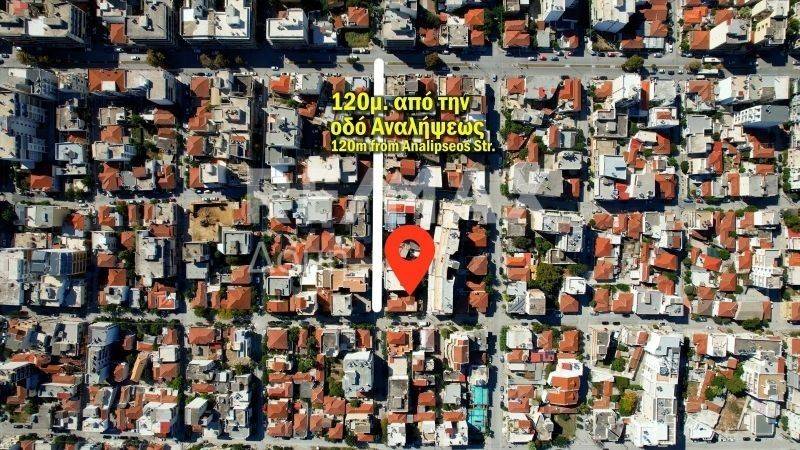 Ύπαρξη ανθρώπου