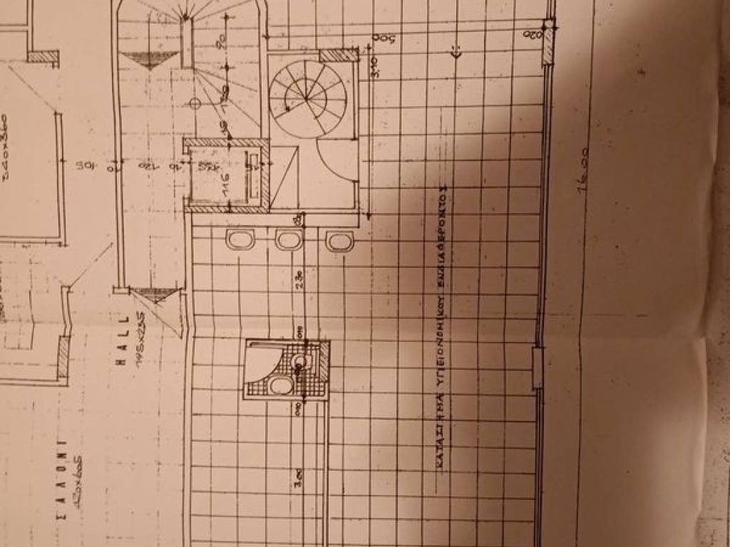 Εσωτερικοι χώροι