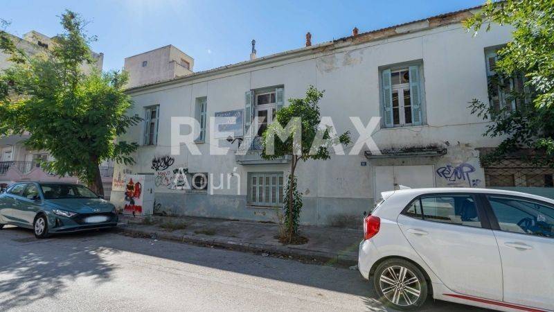 Εξωτερικός χώρος