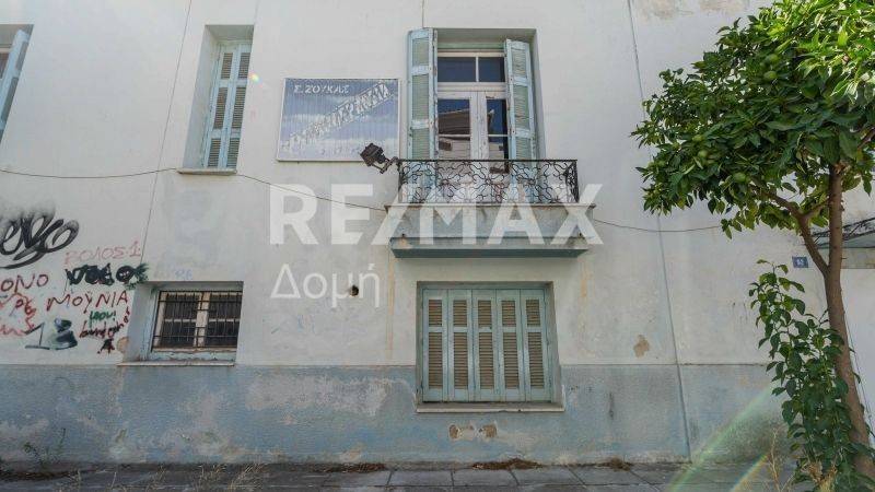 Εξωτερικός χώρος