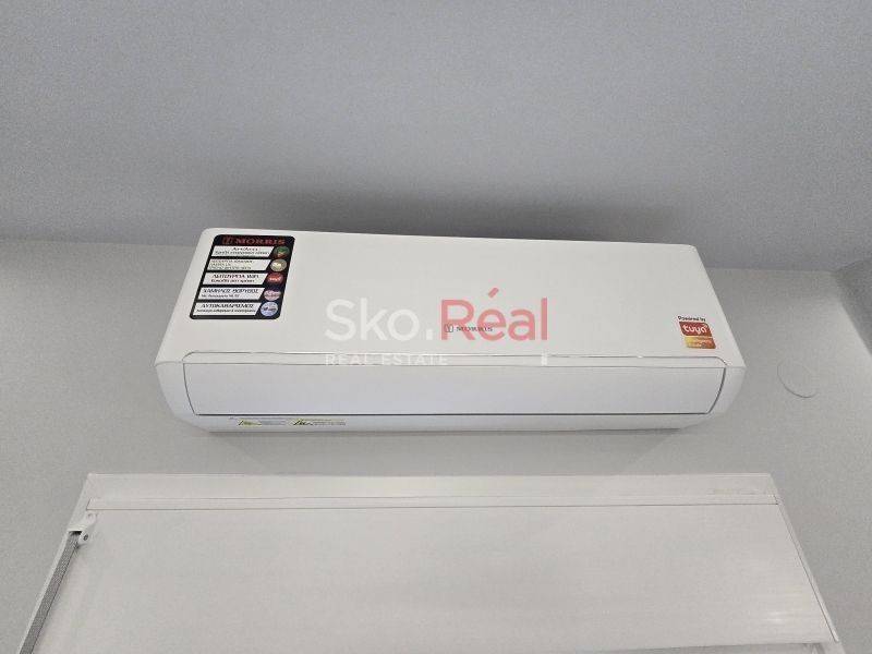 Κλιματιστικό