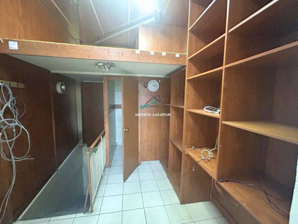 Εσωτερικός Χώρος