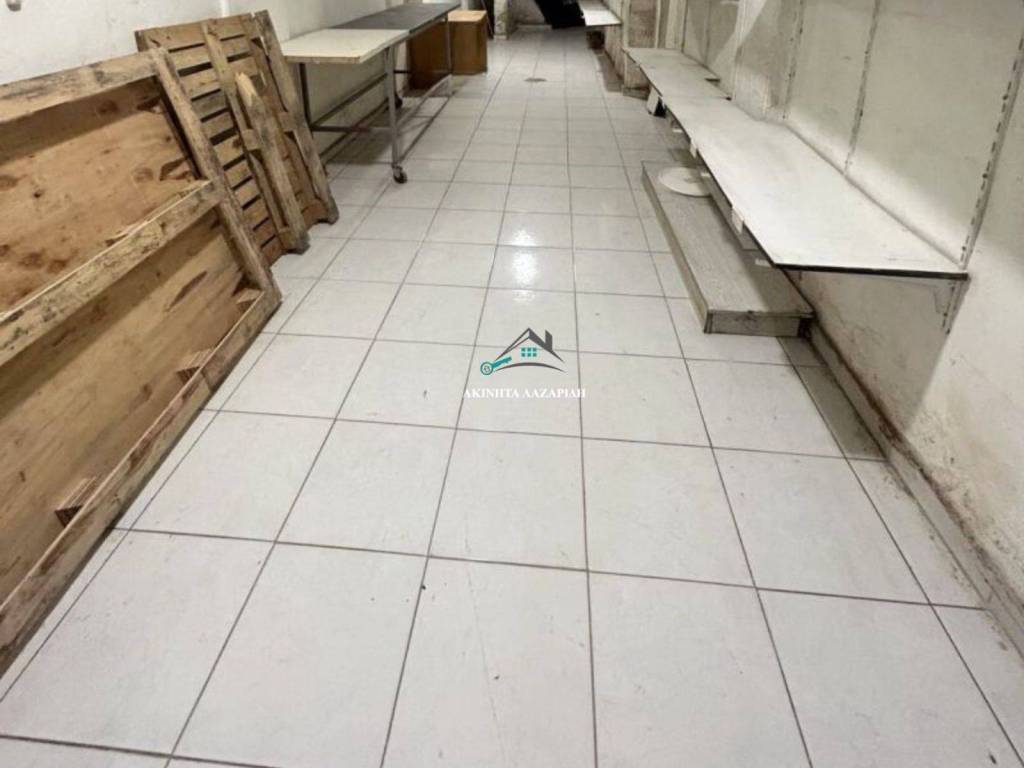 Υπόγειος Χώρος