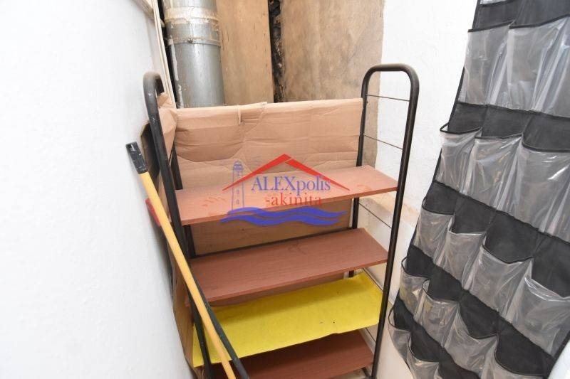 Ύπαρξη ανθρώπου