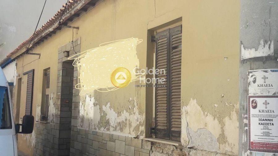 Εξωτερικός Χώρος