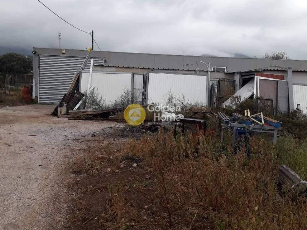 Εξωτερικός Χώρος