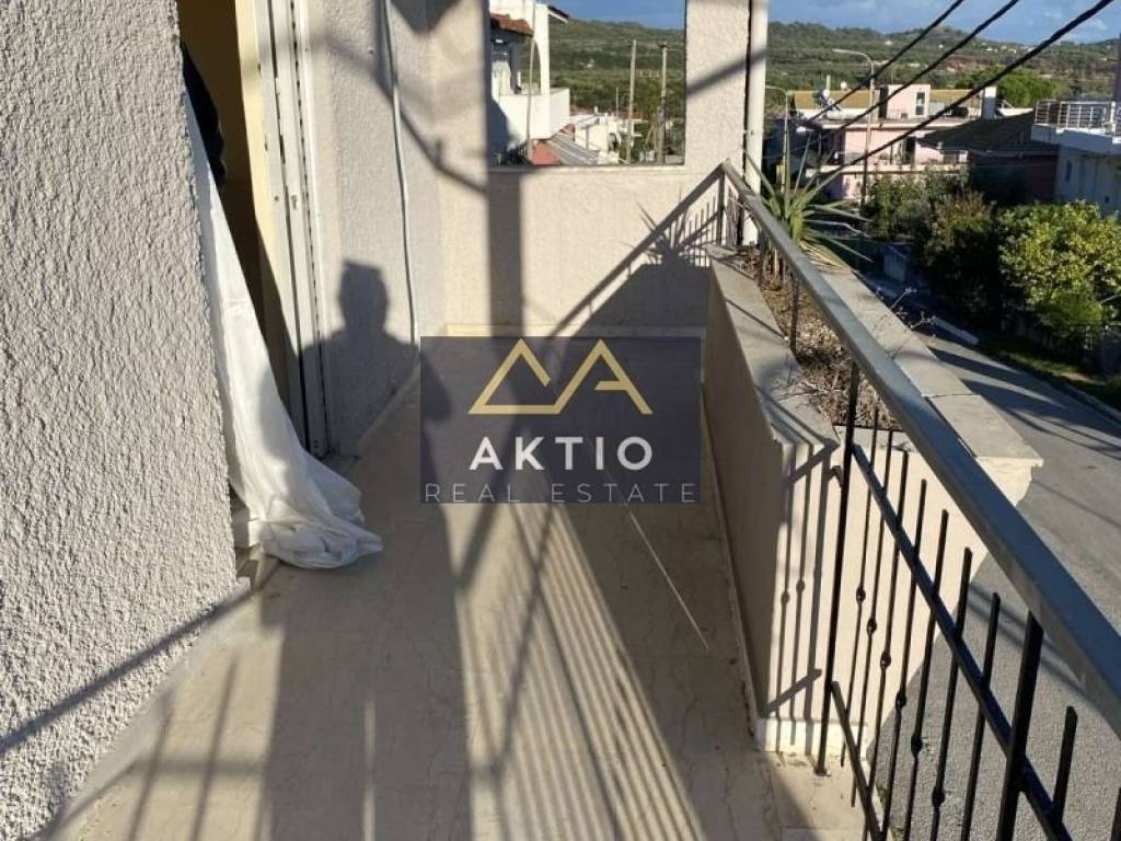 Λογότυπο