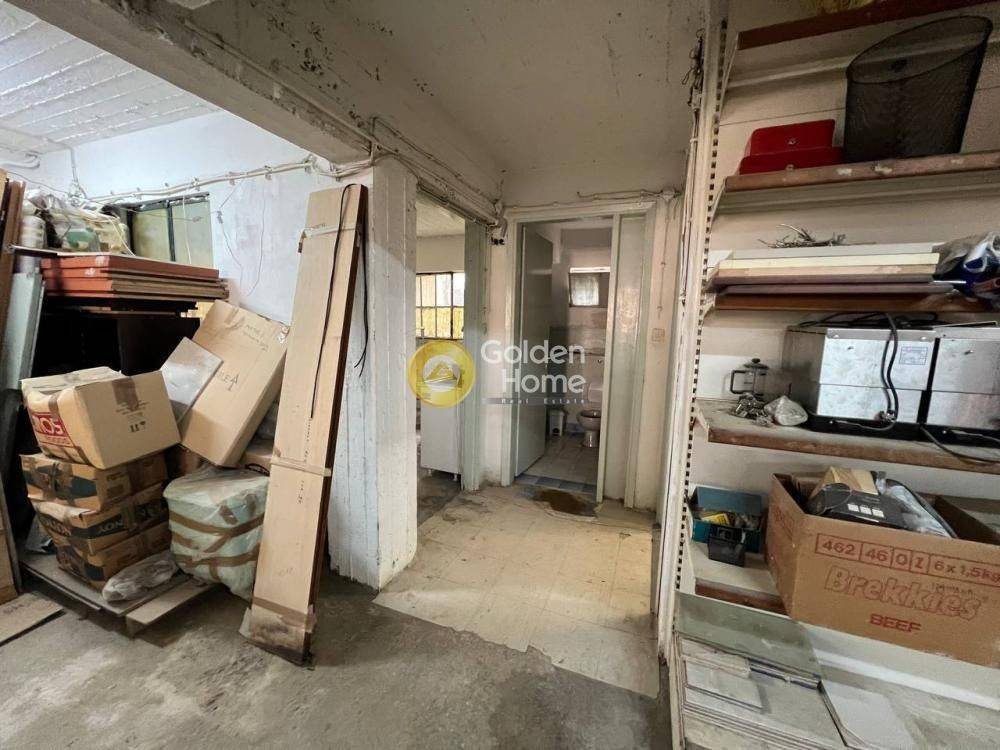 Κυρίως Χώρος