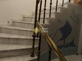 Εσωτερική Σκάλα