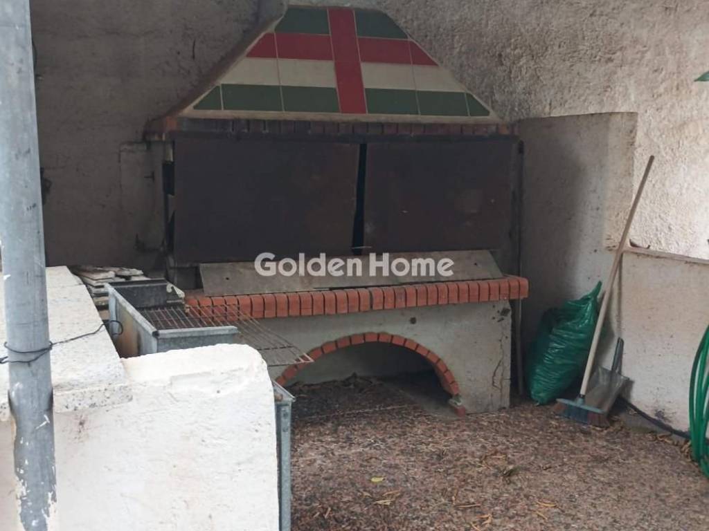 Εξωτερικός Χώρος