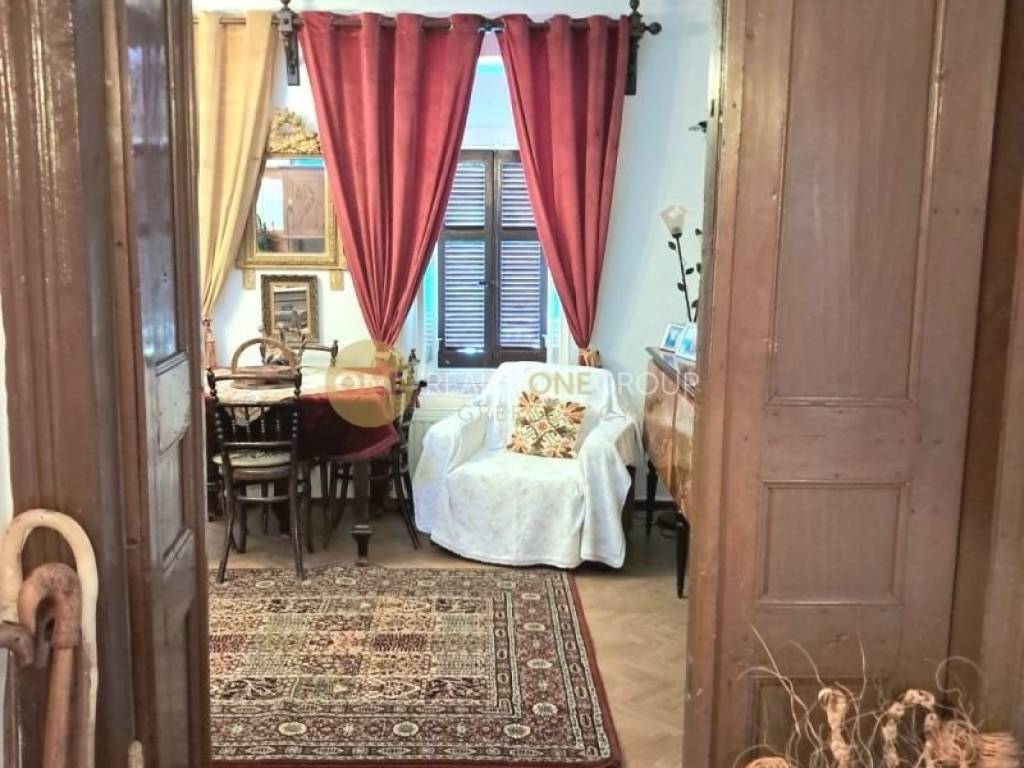 Ύπαρξη ανθρώπου