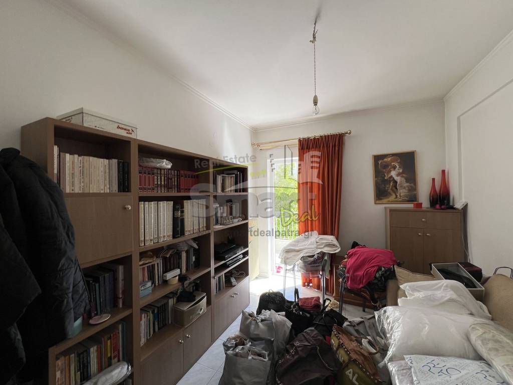 Υπνοδωμάτιο