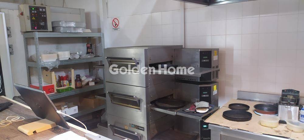 Βοηθητικός Χώρος