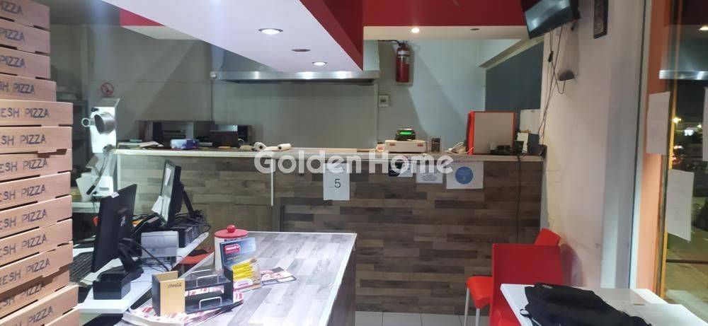 Βοηθητικός Χώρος