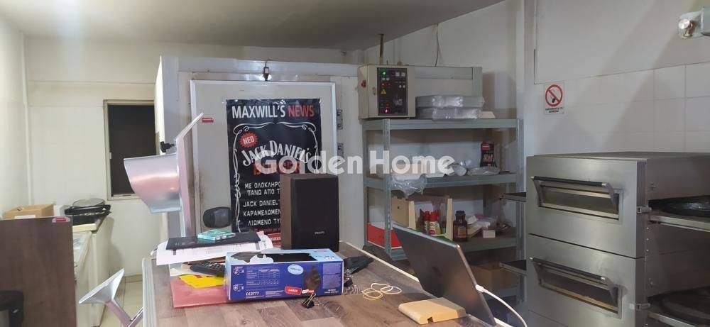 Βοηθητικός Χώρος