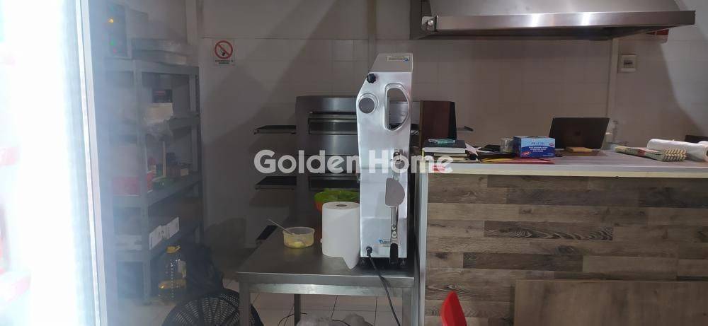 Βοηθητικός Χώρος