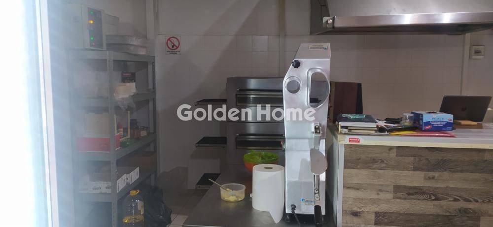 Βοηθητικός Χώρος